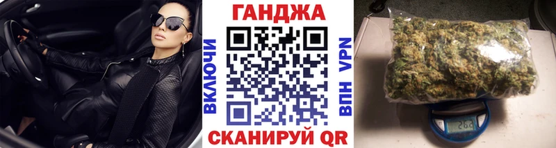 Купить наркотики Бузулук АМФ  Кокаин  ГАШ  ЭКСТАЗИ  Конопля  МЕФ 