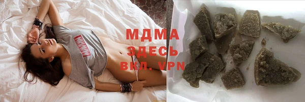героин Бутурлиновка
