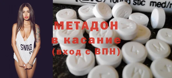 молекула духа Белоозёрский