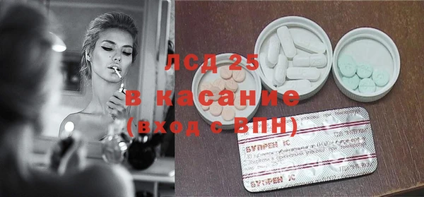 мяу мяу мука Белокуриха