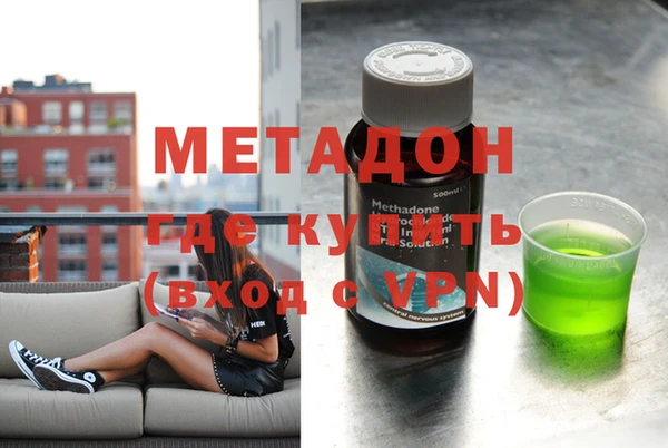 молекула духа Белоозёрский