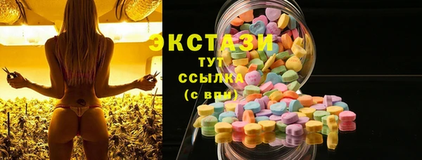 героин Бутурлиновка