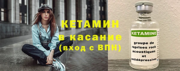 мяу мяу мука Белокуриха