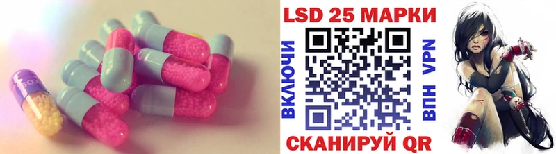 ЛСД экстази ecstasy  закладка  Бузулук 