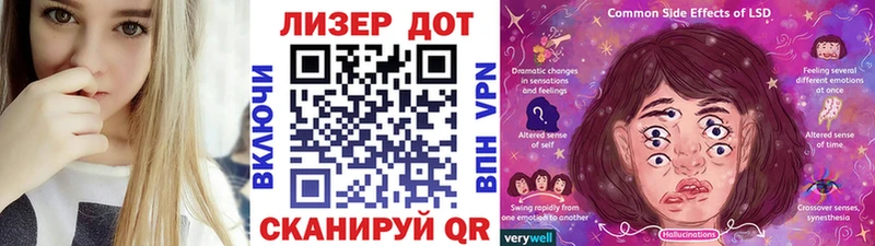 МЕГА вход Бузулук Марки 25I-NBOMe 1,8мг хочу