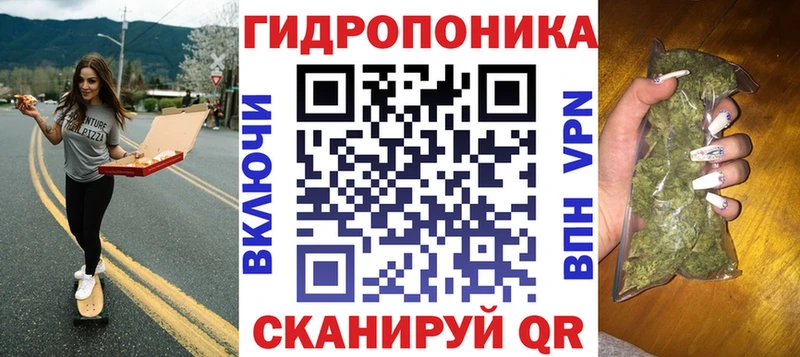 Конопля марихуана цены наркотик Бузулук